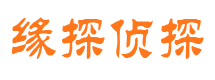 利通外遇出轨调查取证